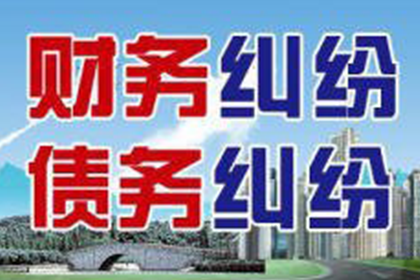 老板未付欠款且无欠条，如何处理？